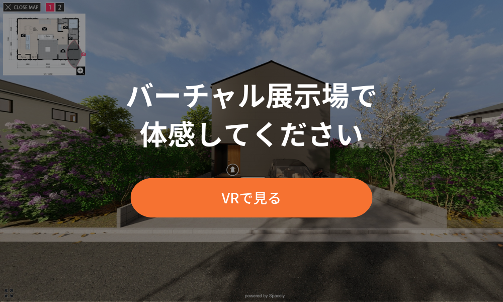 VR nakaniwa.png